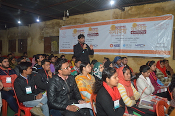 SKOCH Samavesh Financial Literacy Programme in Bijnor, Uttar Pradesh